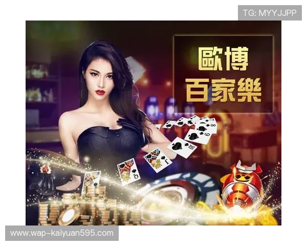 欧博手机版官方网站最新版本下载安装指南,全面解析欧博手机版官方网站的功能与优势,帮助用户轻松登录欧博手机版官方网站体验精彩游戏