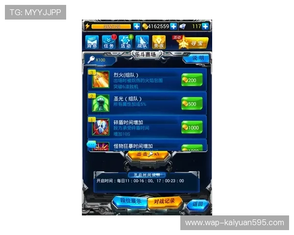 火爆ag视讯玩法揭秘,带你轻松掌握高胜率技巧与策略